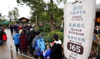 儿童票拟由年龄划分 儿童票拟由年龄划分