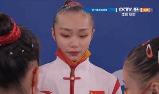 体操芦玉菲好漂亮 体操芦玉菲好漂亮