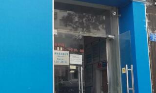 邮政快递过年停运吗 邮政快递过年停运吗