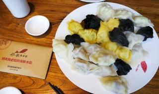 青岛船歌鱼水饺 青岛船歌鱼水饺