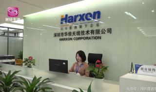 深圳卫星天线安装 深圳卫星天线安装