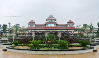 芜湖方特二期 芜湖方特二期