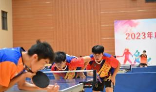 世界乒乓球锦标赛2023