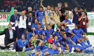 1954年世界杯德国队阵容