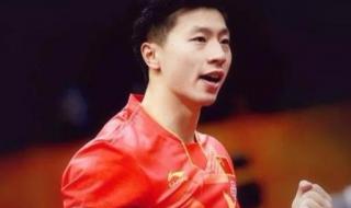 2019乒乓球世界杯赛程 2019乒乓球世界杯赛程