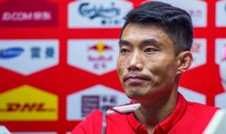 中国男足球队主教练