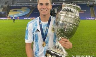 河床前锋阿尔瓦雷斯